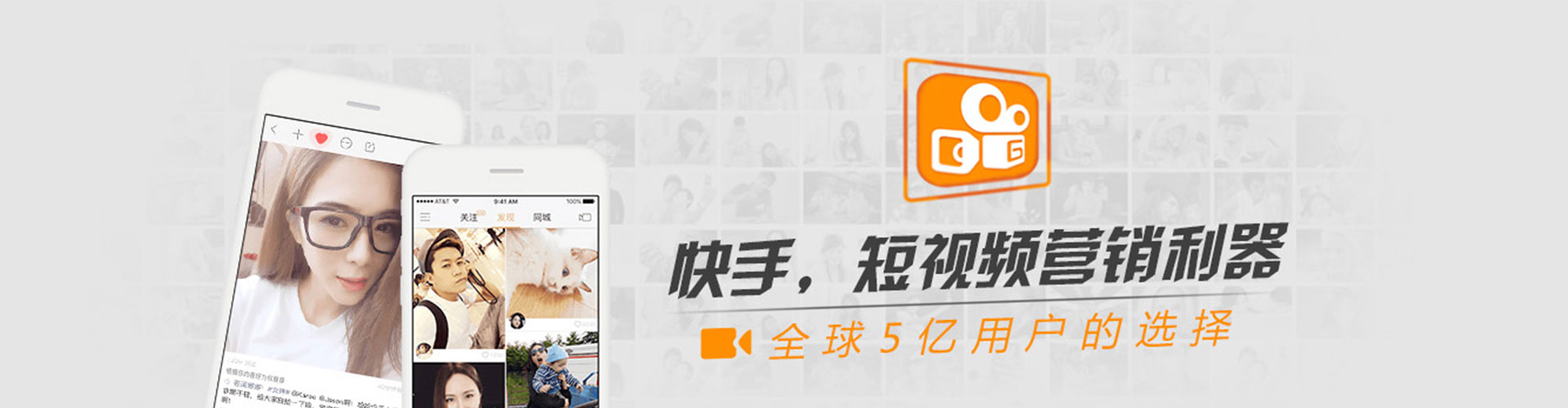 金秀小红书信息流